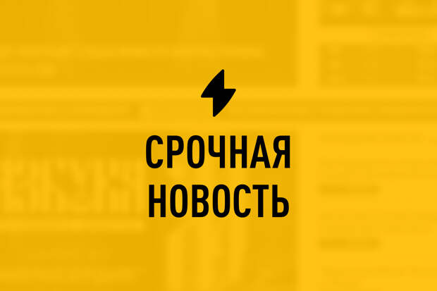 В Приморье задержан украинский шпион: Собирал данные о русских военных