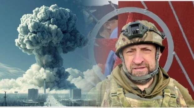 Коллаж NovorosInform