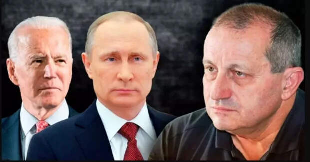 Яков Кедми о встрече Путина и Байдена. Мощный анализ!...