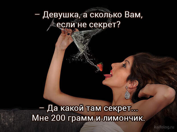 Прикольные и смешные картинки