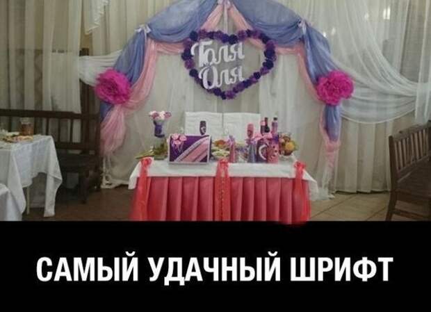Смешные картинки с надписями с надписями, смешные картинки
