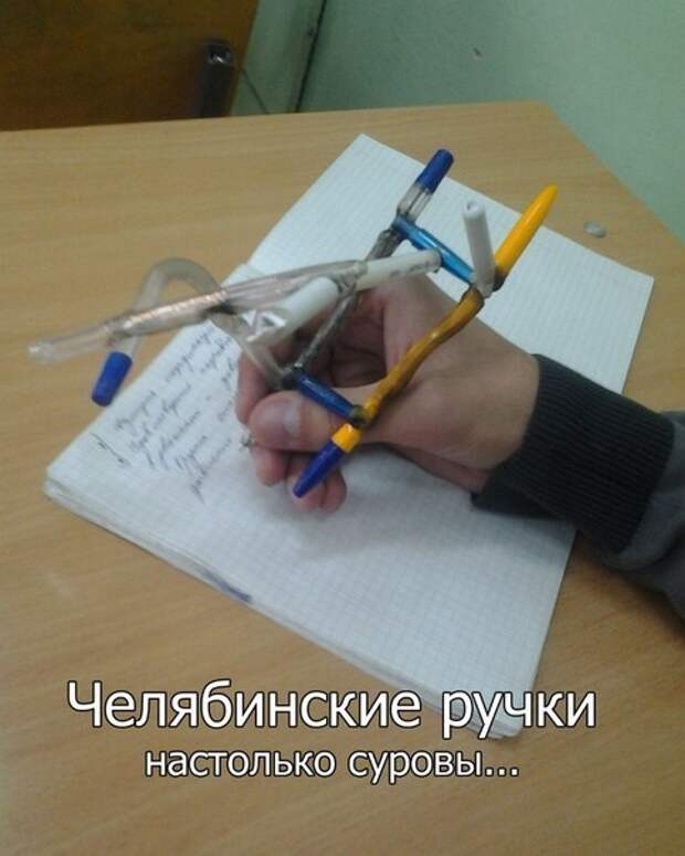 Всяко - разно 12 )))