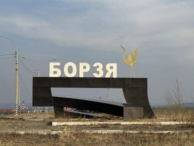 Перебежчик угрожает бывшим сослуживцам взрывом в Борзе