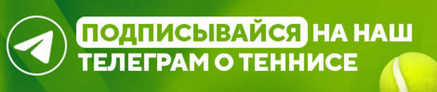 Мугуруса о Надале: «Я думаю: «Почему ты все еще играешь? Поезжай домой, возьми яхту, плыви на Мальорку»