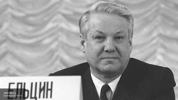 Начальник охраны Ельцина рассказал о первом Дне флага России