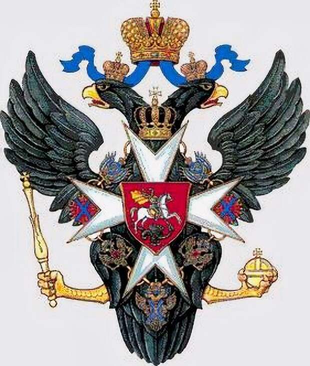 Герб при Павле I