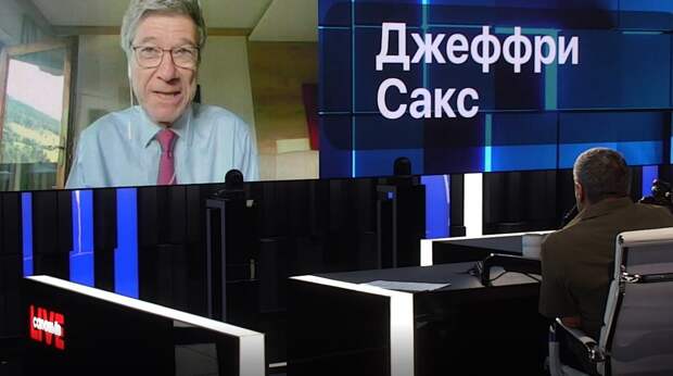 Владимир Соловьёв и Джеффри Сакс обсудили свободу слова в США, происхождение коронавируса и доказательства того, что именно Украина обстреливает Запорожскую АЭС, которые Россия должна представить в...