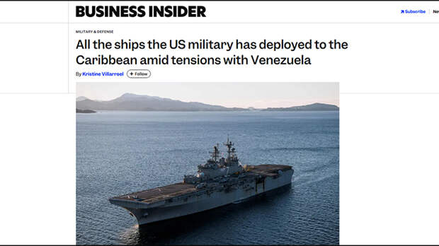 ВМС США обложили Венесуэлу. Скриншот: Business Insider.com. ВМС США обложили Венесуэлу. Скриншот: Business Insider.com.