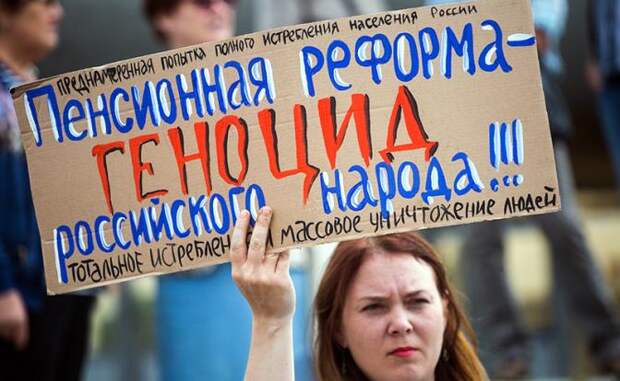 https://svpressa.ru/p/28/283/283838/l-283838.jpg?v=1607405145