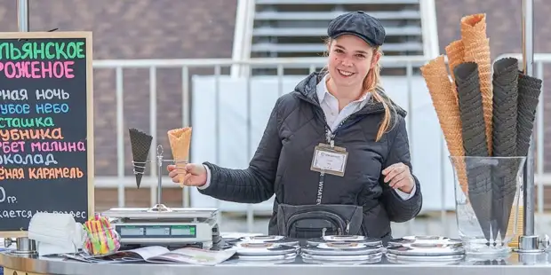 Собянин принял решение расширить меры поддержки владельцев нестационарных торговых объектов Фото: М. Денисов mos.ru