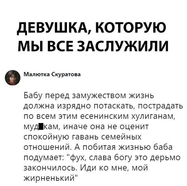 Подборка картинок. Вечерний выпуск (25 фото)