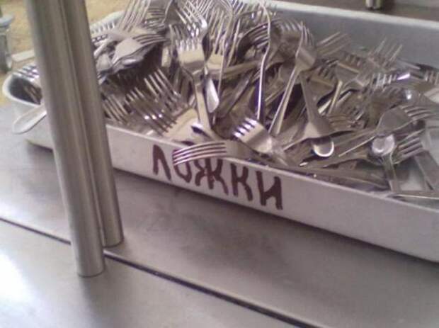 Надписи,объявления