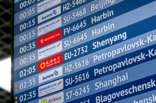 Половина зимних перелётов из Владивостока пришлась на Китай – исследование