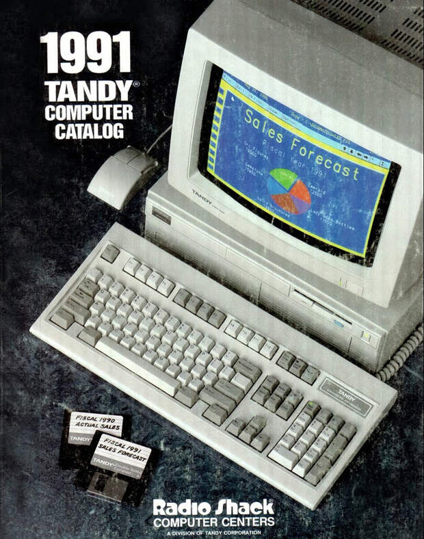 1991 Computer.jpg