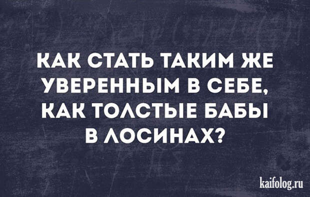 Открытки с надписями (40 картинок)