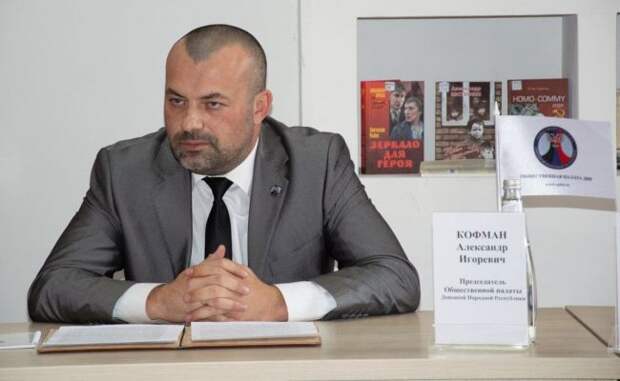 «Хватит играть в шахматы с обезьянами» — зачем Киеву «переходный период»?