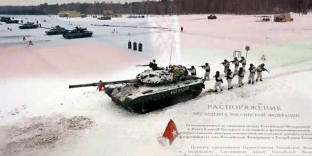 Белоруссия и Россия на пути создания единого оборонного пространства (ФОТО) | Русская весна