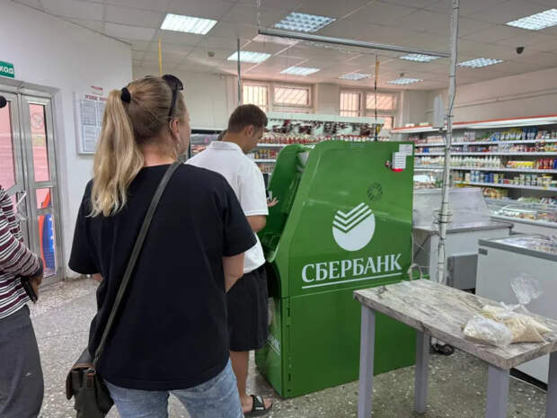 Назван порог переводов между физлицами, за которым последует проверка ФНС