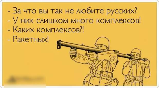 Картинка комментария