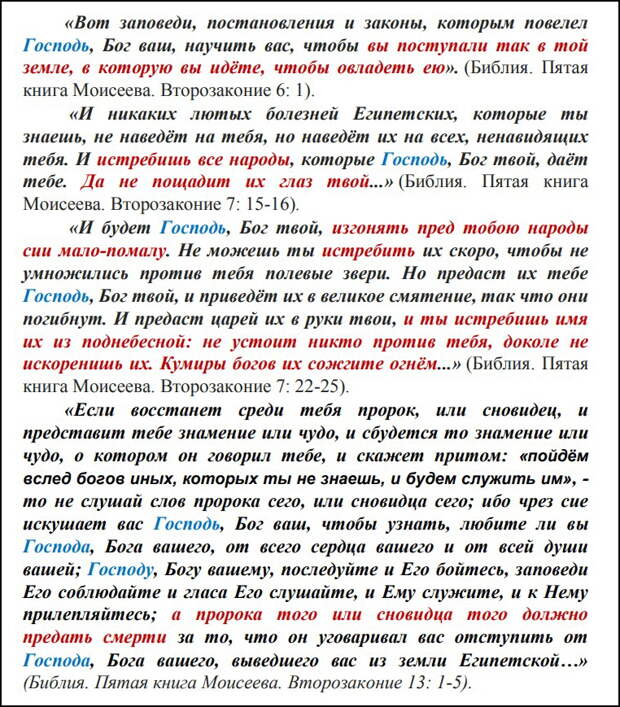 Молодёжь и мужчины вымирают в России — вот главная причина пенсионной реформы!