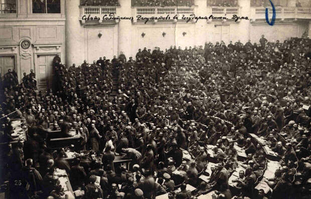 1917 год. Мифы революций 1917 год. Мифы революций