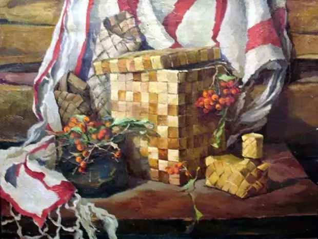 �������� �������� �������� (1926 � 1973)