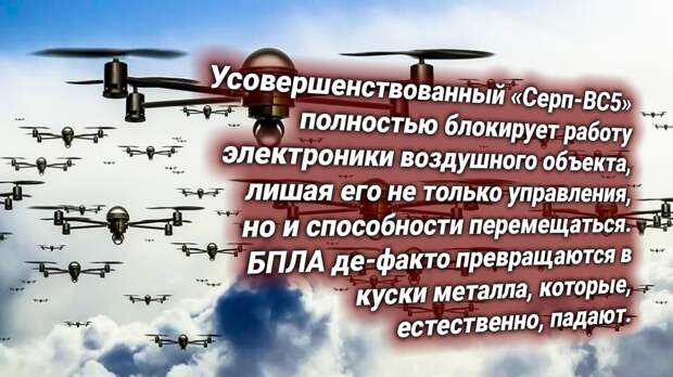 Истеричный протест о новых технологиях «подавления авиации», которые разработала и уже тестирует Россия, заявил генерал США Кристофер Каволи — именно он возглавляет силы НАТО в Европе.-2