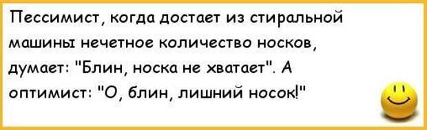 Доброе фото" Милая, ты услышь меня..."