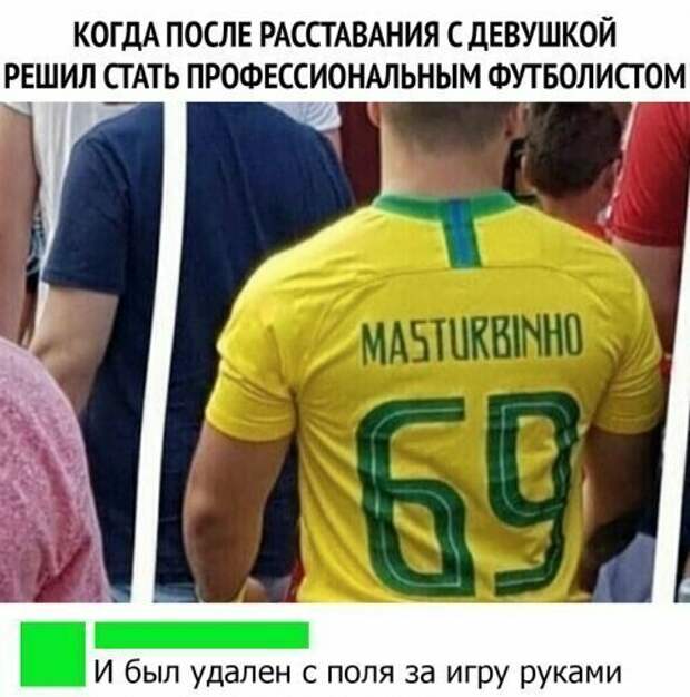 Даже самую скучную картинку в соцсети спасет искрометный комментарий Даже самую скучную картинку в соцсети спасет искрометный комментарий интересно, картинки, комментарии, приколы, смешно, соцсети, юмор