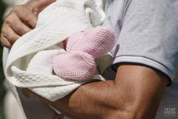 Татарстанда балалы ата-аналар керемгә салымны азрак түли ала