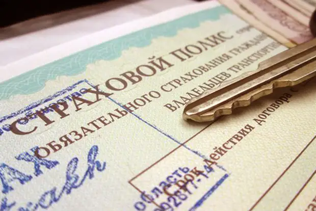 В России вступили в силу новые тарифы ОСАГО