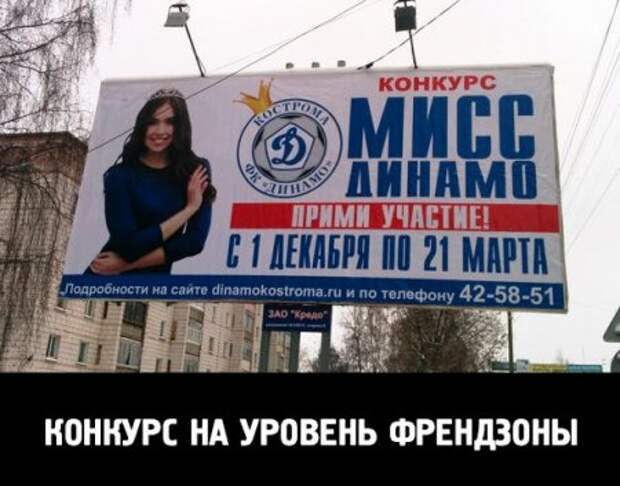 Хорошее настроение в картинках :)