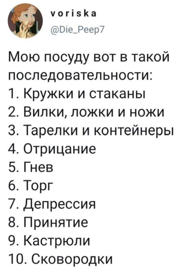 Подборка картинок. Вечерний выпуск (30 фото)