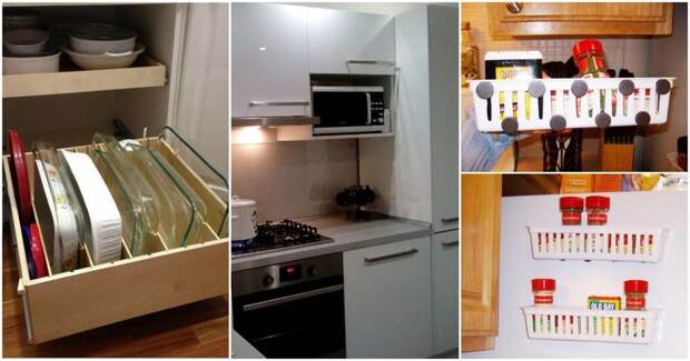 Без особых затрат вы сможете сделать свою кухню более просторной и аккуратной