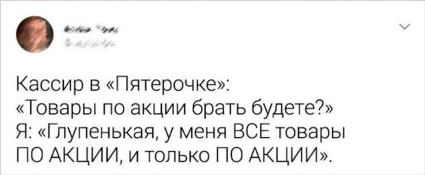 15 бесстрашных людей, которые умеют невозмутимо выпутаться из любой истории