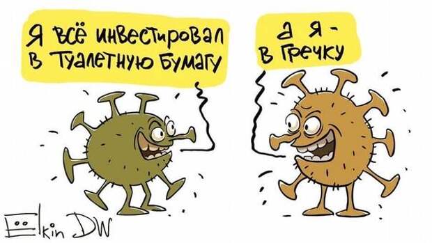COVID-19: «После» наступит не сразу