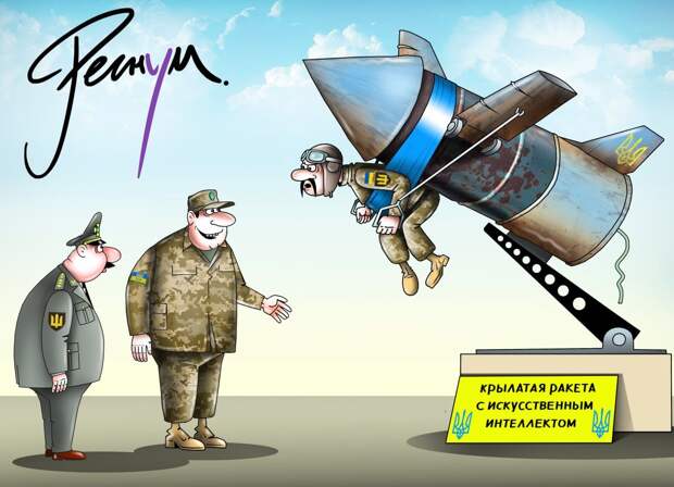 Похищенных полком ВСУ бойцов теробороны отправили в «мясные штурмы»