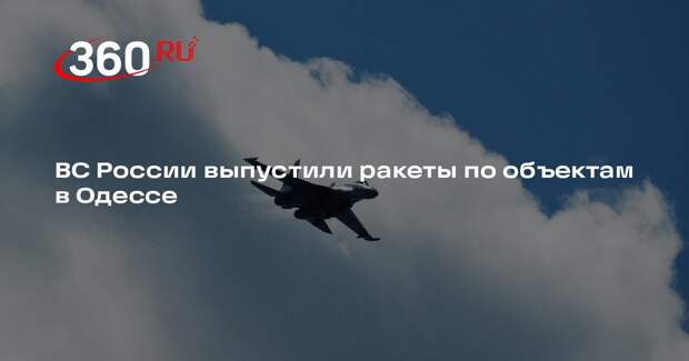 Подпольщик Лебедев: в Одессе зафиксировали прилеты ракет