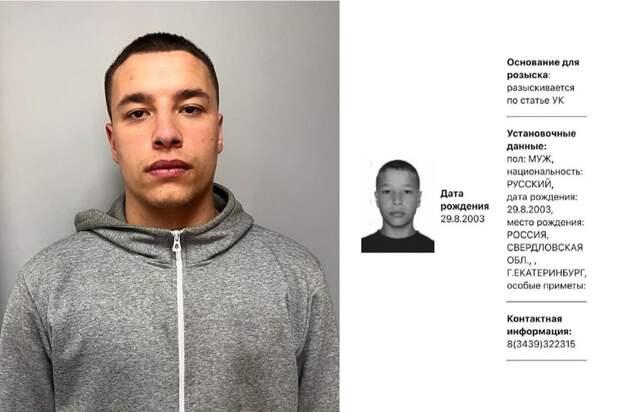 Александр Беспалов