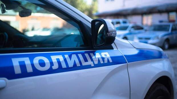 В Москве ограбили квартиру профессора американского университета