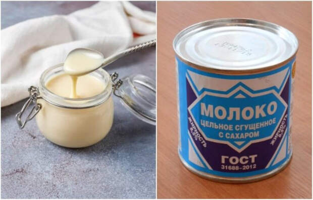 Как сгущёнка стала стратегическим продуктом в СССР?