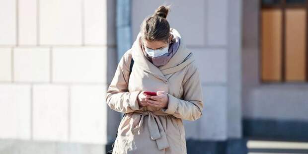 Пропуск для поездок по Москве можно оформить с помощью SMS/ Фото mos.ru