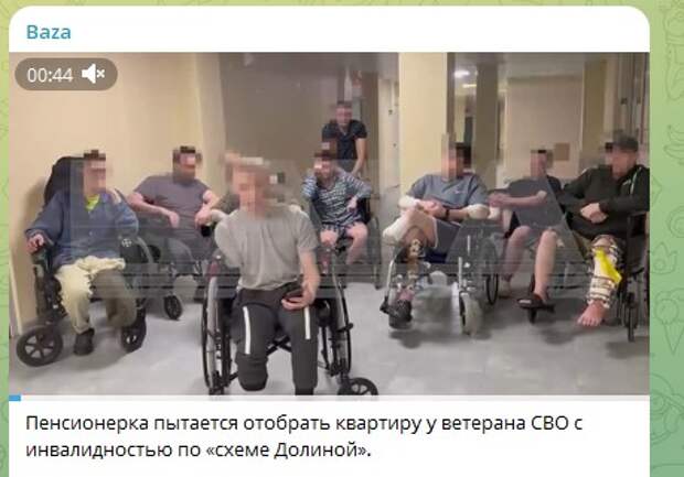 "Прошу, чтобы это видео дошло до органов власти!": Крик души. Ветеран СВО с инвалидностью обратился ко всей России