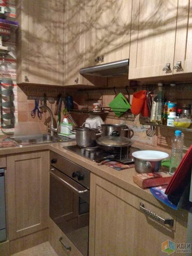 Кухня 5 метров с большим холодильником, стиралкой и посудомойкой