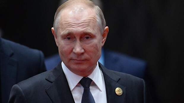 Президент РФ Владимир Путин Президент РФ Владимир Путин