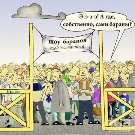 Болгарские политики заявили о вине Софии в закрытии проекта «Южный поток»