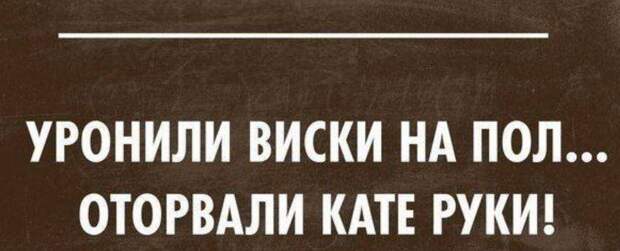 картинки прикольные смешные (3)