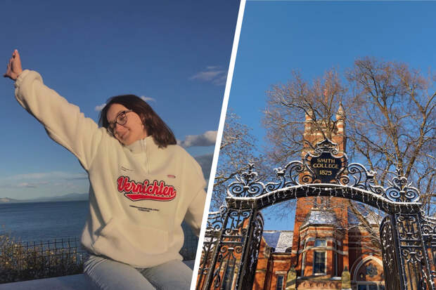 Красноярка получила грант на учебу в Америке и рассказала о своем успехе