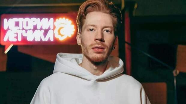 Никита Пресняков признался, что испытывает трудности с работой мозга