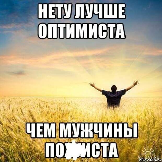 Всё в кучу 22